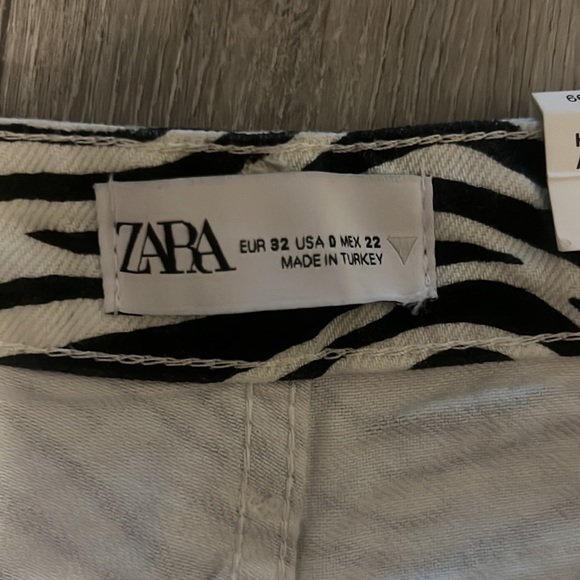 ZARA Zebra Print Pants - Picture 4 of 9